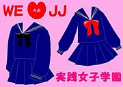 ʣʥ顼򰦤Ƥ