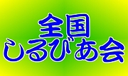 񤷤Ӥ