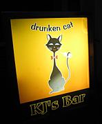 KJ' Bar