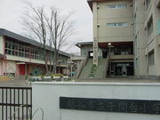 越谷市立千間台小学校