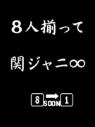 �إ����8�Ȥ�ͧã�ʾС�