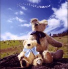 Japan Teddy Bear Picnic