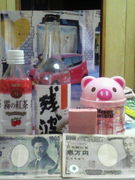 +������ư�񥵡��������+