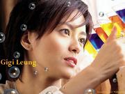 GIGI LEUNG（梁詠）