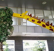 LionKing���ץ��ɥ��ɡ�