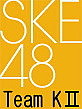 SKE48-TeamK2