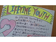 LIFETIME YOUTH Ľա