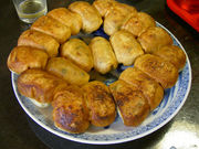 ���ո�Ω����⹻������