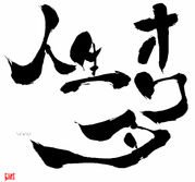 ãɮ�������勵