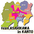 team.ASAHIKAWA_in_KANTO