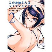 ��Ĥ��ĤȤ�