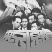 �����ȯ��������