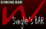 Dining bar  W