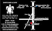 Darts&Cafe Bar BOOST