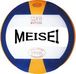 MEISEI volleyball club