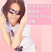 ���㥤����Ⱦ���