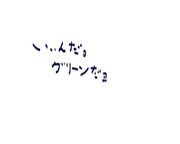 ����������硢���꡼������