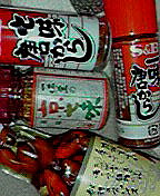 ��ɻҤ򰦤���