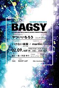 BAGSY in 大阪