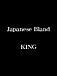 Japanese Bland [KING]