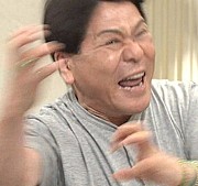 ��ǥ����ǥ�����齬��I ��