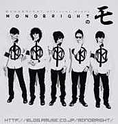 BEAT CRUSADERS��MONOBRIGHT