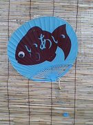 �䰦2002IJ