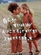 ץ饤ѥ