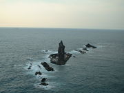 景勝地　の紹介　