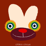 chikro circus