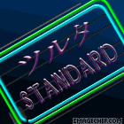 �ĥ륿STANDARD