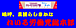 �줤��ϫƯ��