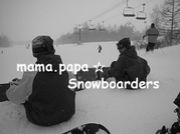 mama.papa☆Snowboarders