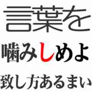 ���դ���ߤ���衣