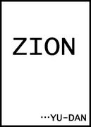 �Წ��⹻ʸ���������β�