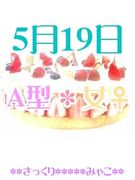 *.+9  +.*
