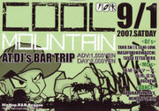 COOL MOUNTAIN ʬ