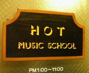 HOT MUSIC SCHOOL