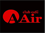 club cafe Air