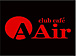 club cafe Air