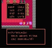 いっそ殺して