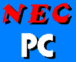 NEC PC FAN