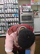 ֥󥤥֥ʡ磷Ź