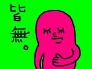 ��̵�����