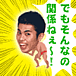 Have A Nice Day(�����ء���)