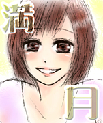 ������ΤäƤߤ�