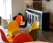 TAKU Cafe