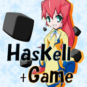 Haskell Game Magazine