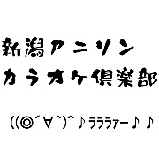 ���㥢�˥��󥫥饪�������
