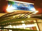 MOANAKAPUʥ⥢ʥס